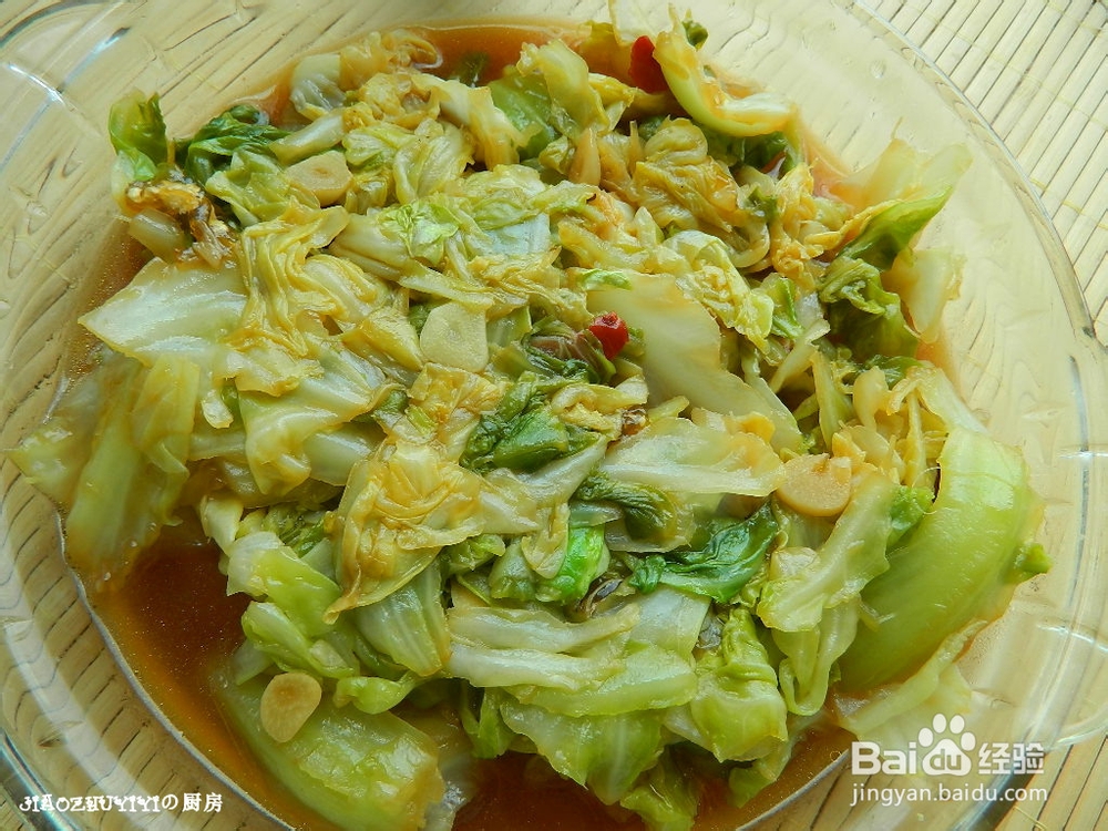 舌尖上的美味——手撕卷心菜