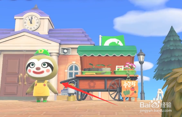 动物森友会2.0然然的位置在哪