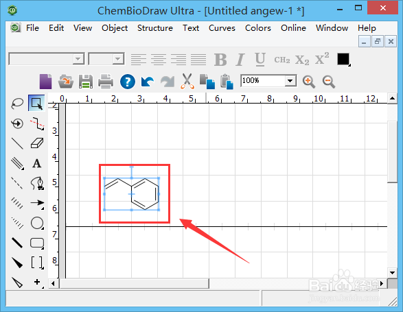 ChemBioDraw Ultra 13.0