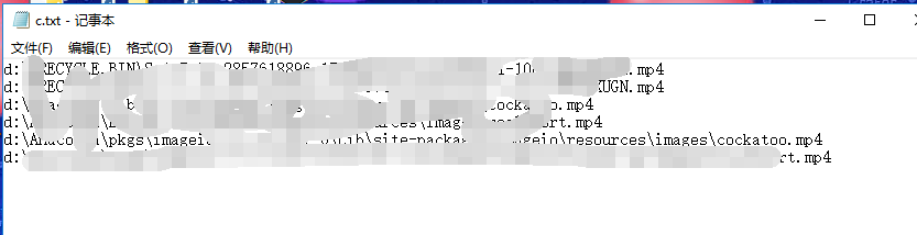 使用命令获取电脑的所有视频及路径