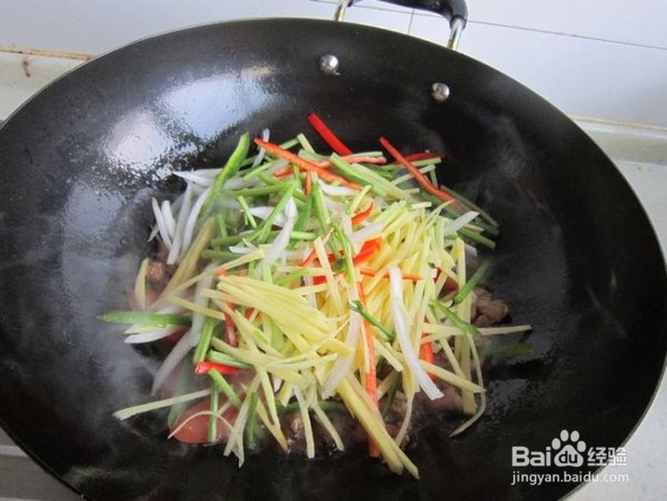 椒香羊肉炒芹菜的做法
