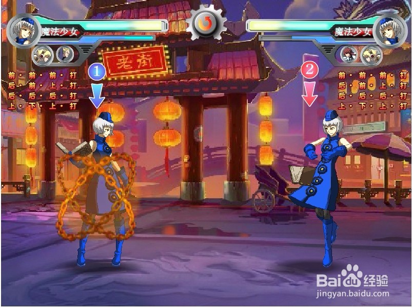 【小游戏系列】- 黄金街霸攻略