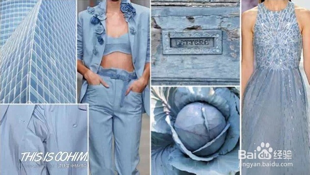 时尚买手培训之2016春夏女装市场10大流行颜色