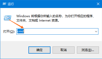 win10怎么看系统版本号