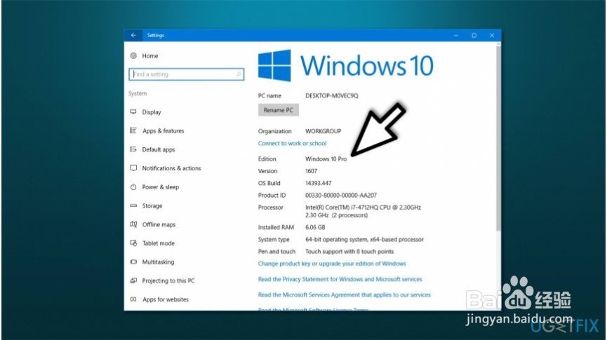 如何在Windows 10上修复Mfplat.dll缺失?