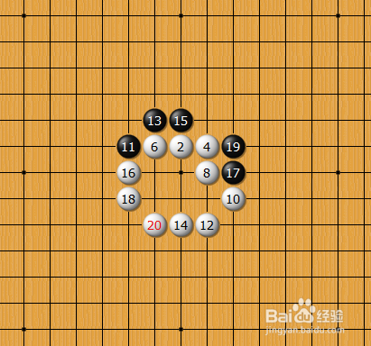 围棋如何破解第一步走天元后的模仿棋