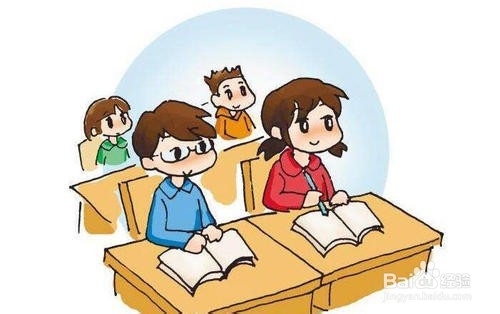 给大学生的建议