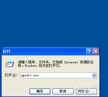 重装系统后，系统时间无权限修改怎么办？
