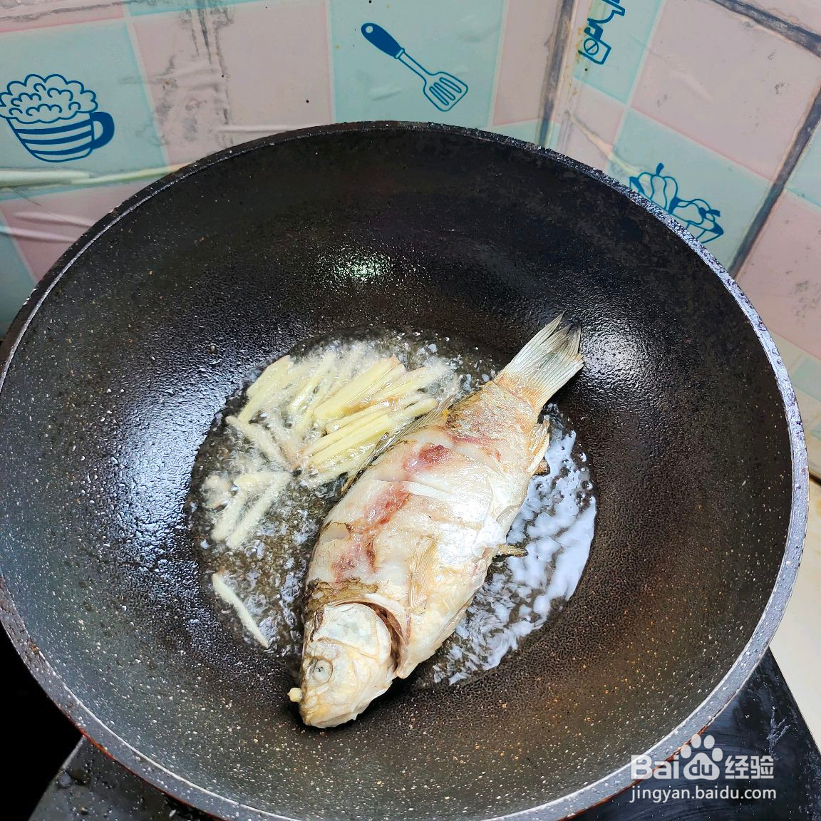 萝卜丝鲫鱼汤的做法