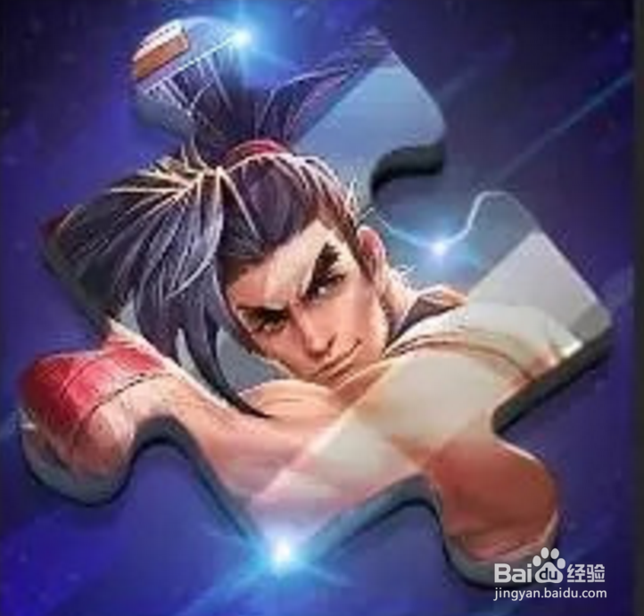 王者荣耀霸王丸碎片怎么获得