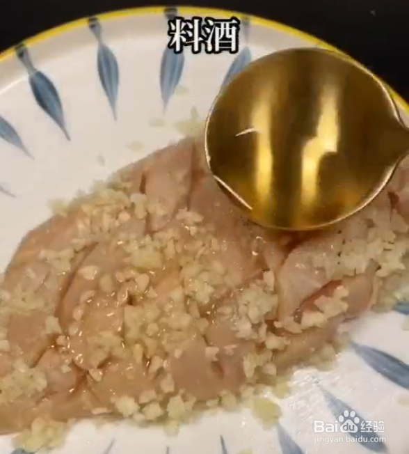 鸡胸肉的低脂做法