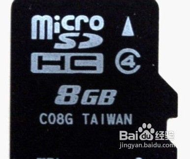 相机内存卡之简单的数据恢复