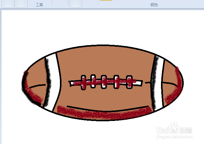 橄榄球简笔画的画法