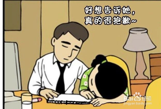 怎么做才能教育好孩子？孩子教育篇