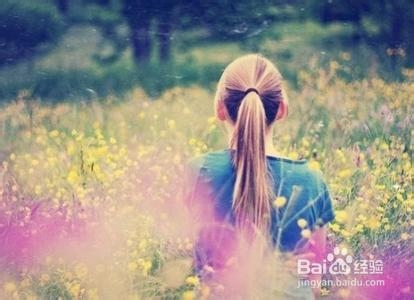 男人喜欢什么样的女人?