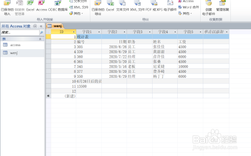 4a594f2c8cf1d8a79a195b3246e34b2c57ee4780.jpg?x-bce-process=image%2Fresize%2Cm_lfit%2Cw_500%2Climit_1