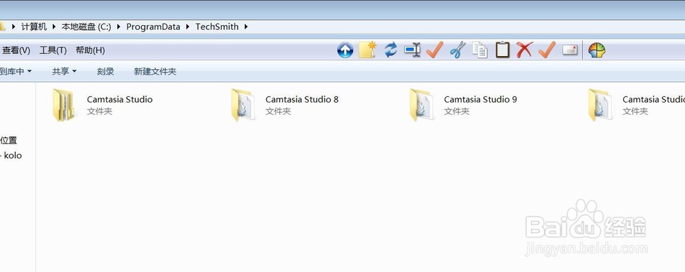 Camtasia 8的库资源导入到Camtasia 9的方法