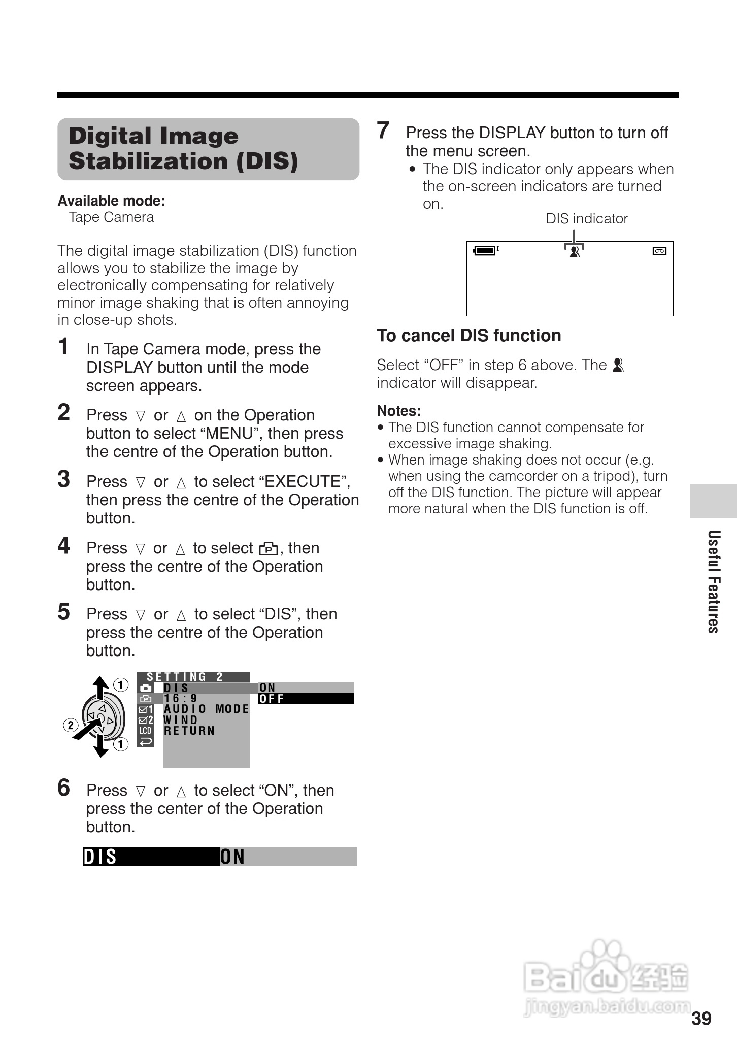 夏普VL-Z3H数码摄像机使用说明书:[6]