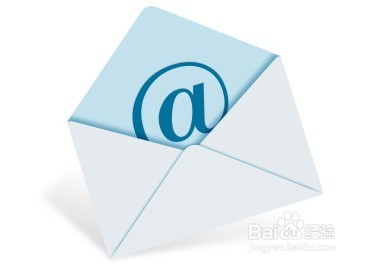 <b>如何注册电子邮件地址</b>