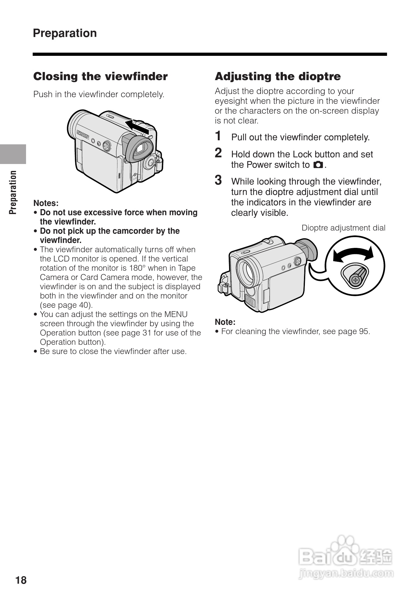 夏普VL-Z3H数码摄像机使用说明书:[3]