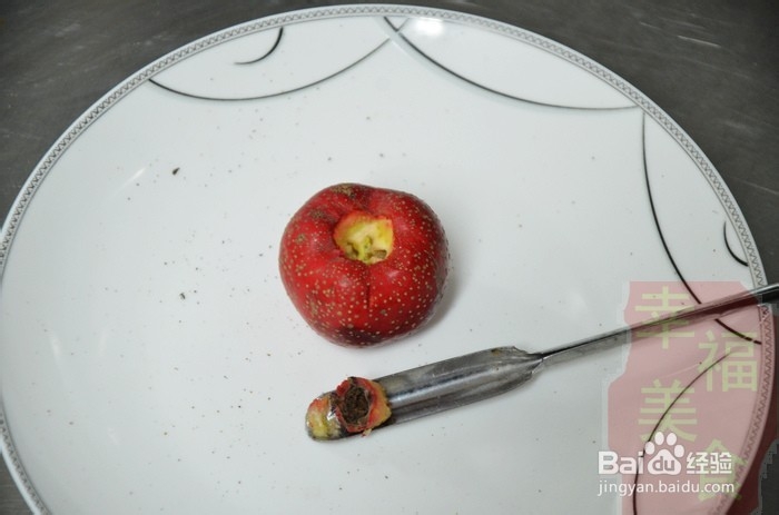 解腻开胃食品酸甜山楂糕