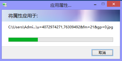 如何给文件夹设置密 码