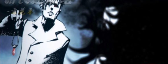 《鬼泣5：维吉尔的陨落》图文攻略：[7]诀别