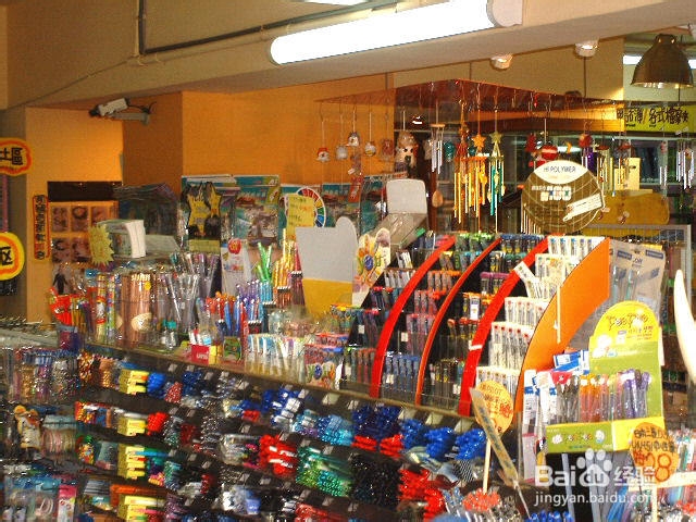 创业实战分析文具店