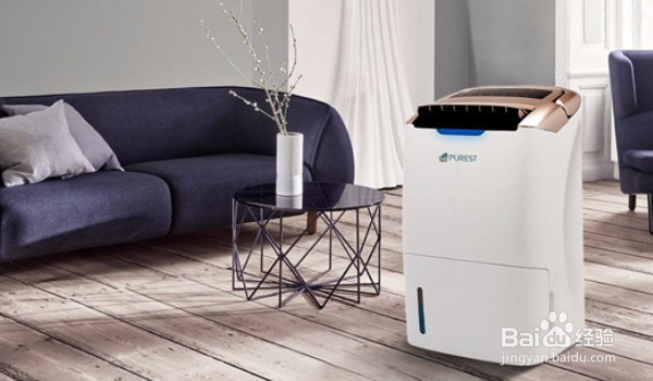 除湿机怎么选择?
