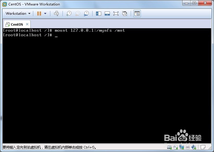 0基础跟我学linux服务器 1、教你建立nfs服务器