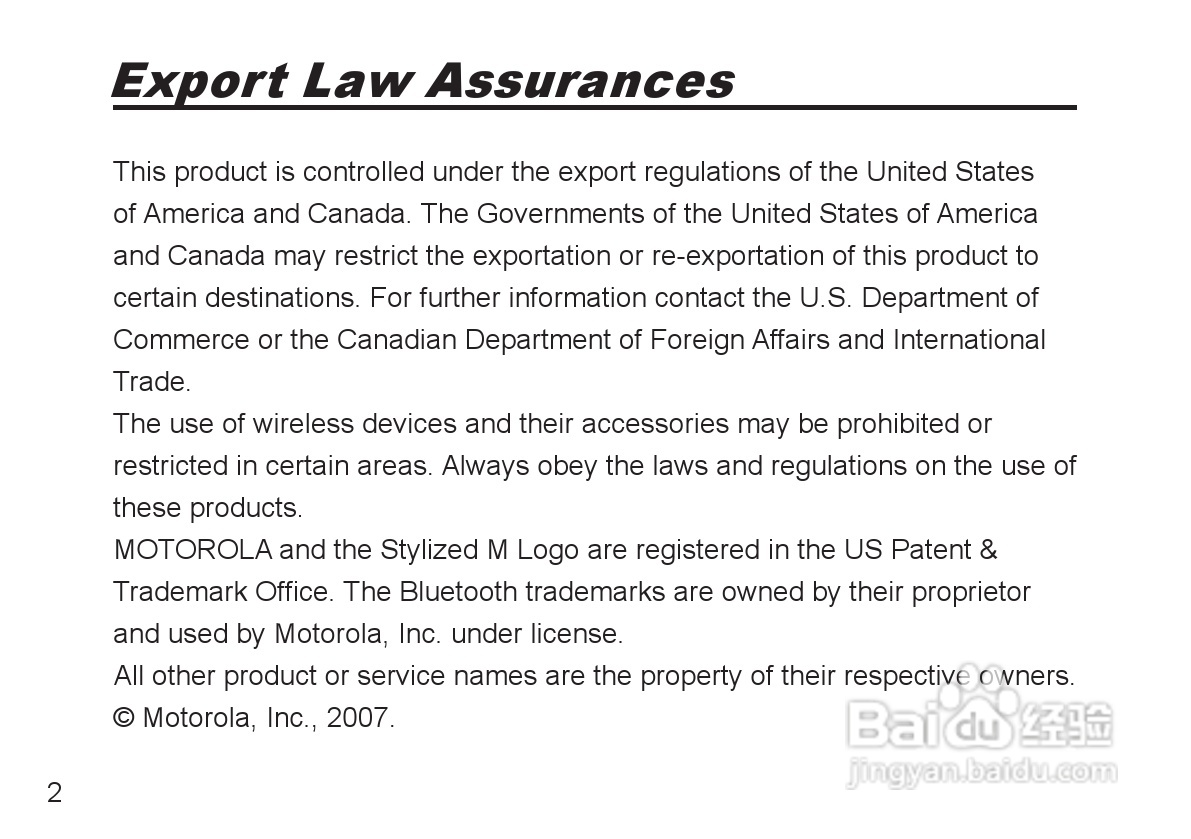MOTOPURE H12蓝牙耳机用户手册:[1]