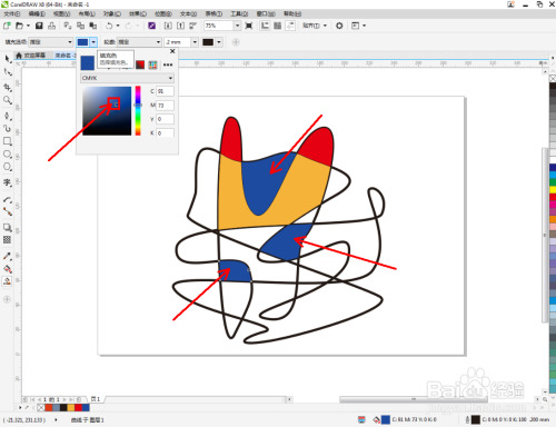 cdr图案颜色填充教程