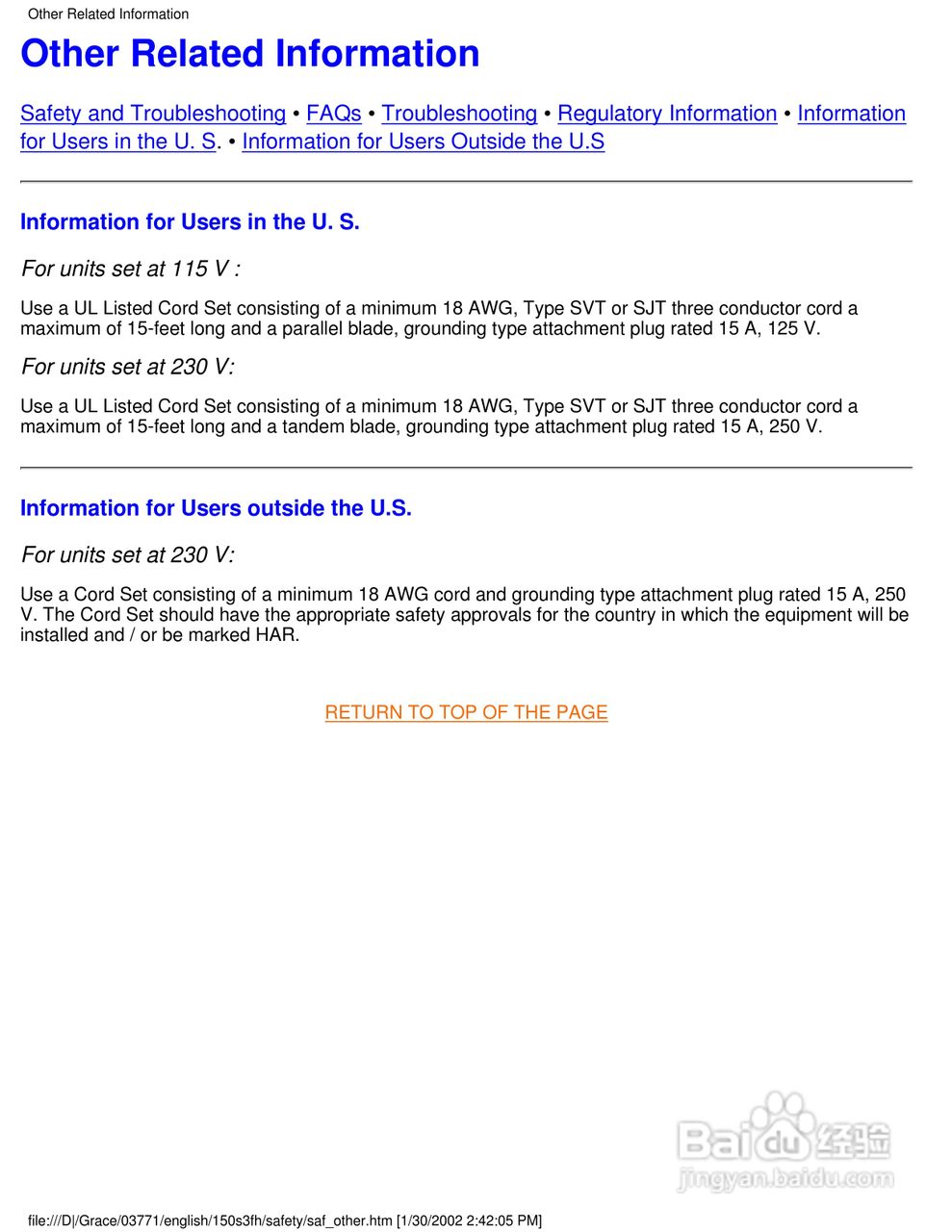 飞利浦150S3H彩显用户手册:[5]