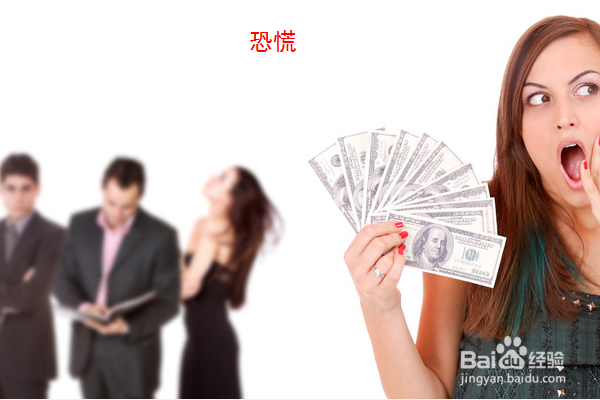 常见职业心理压力与应对方法