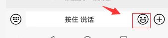 别人跟你说中秋快乐怎样幽默地回复