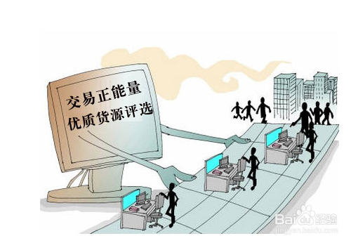 微商怎么找客源 学会这些你也能做成功微商