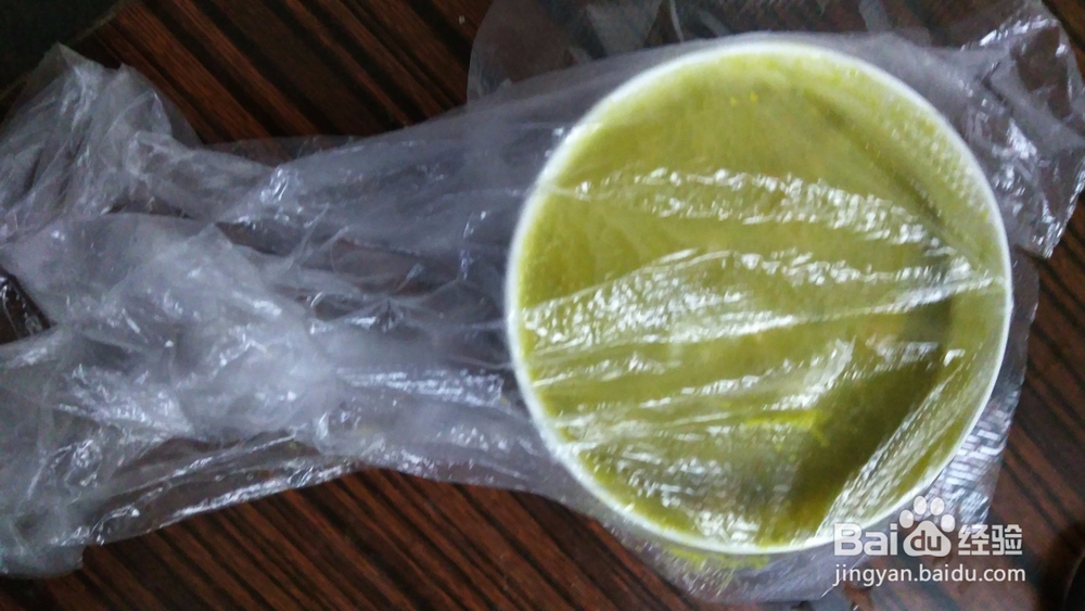 教孩子简单自制芒果冰淇淋