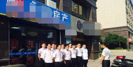 选购二手房有什么需要注意的地方
