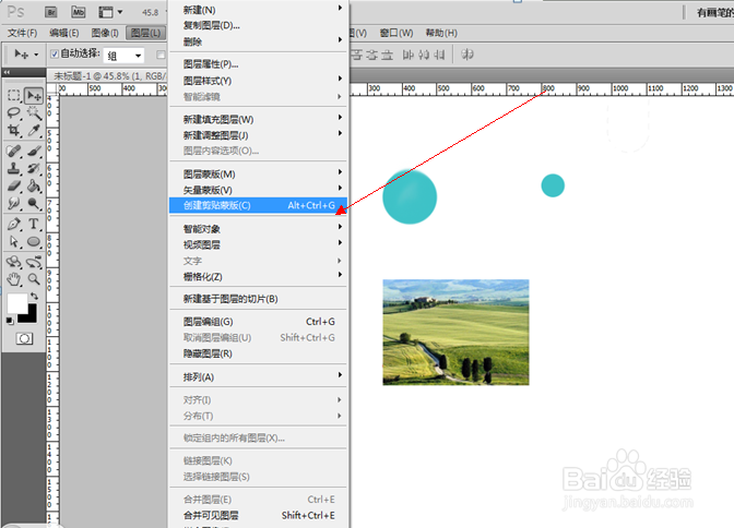 ps如何向文字中添加图片或用背景图片-百度经验