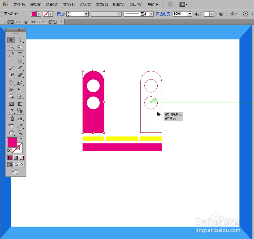 怎样在illustrator中绘制音箱小图标