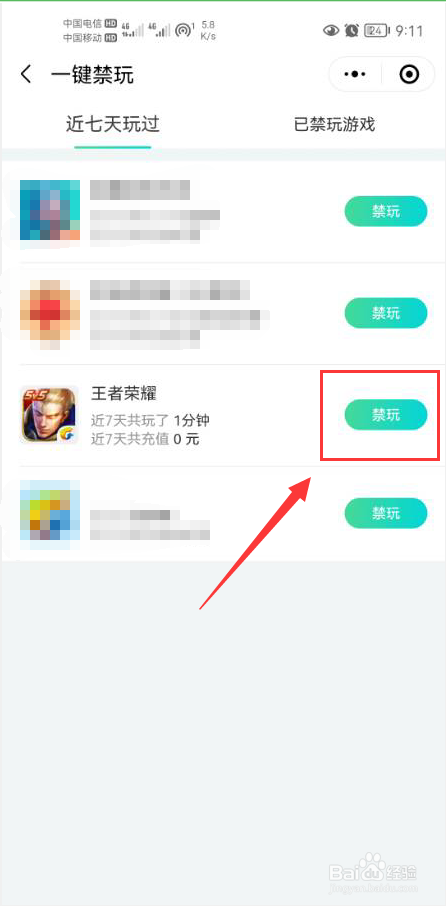 4a594f2c8cf1d8a79dd35c3c46e34b2c57ee4778.jpg?x-bce-process=image%2Fresize%2Cm_lfit%2Cw_500%2Climit_1%2Fformat%2Cf_auto%2Fquality%2Cq_80