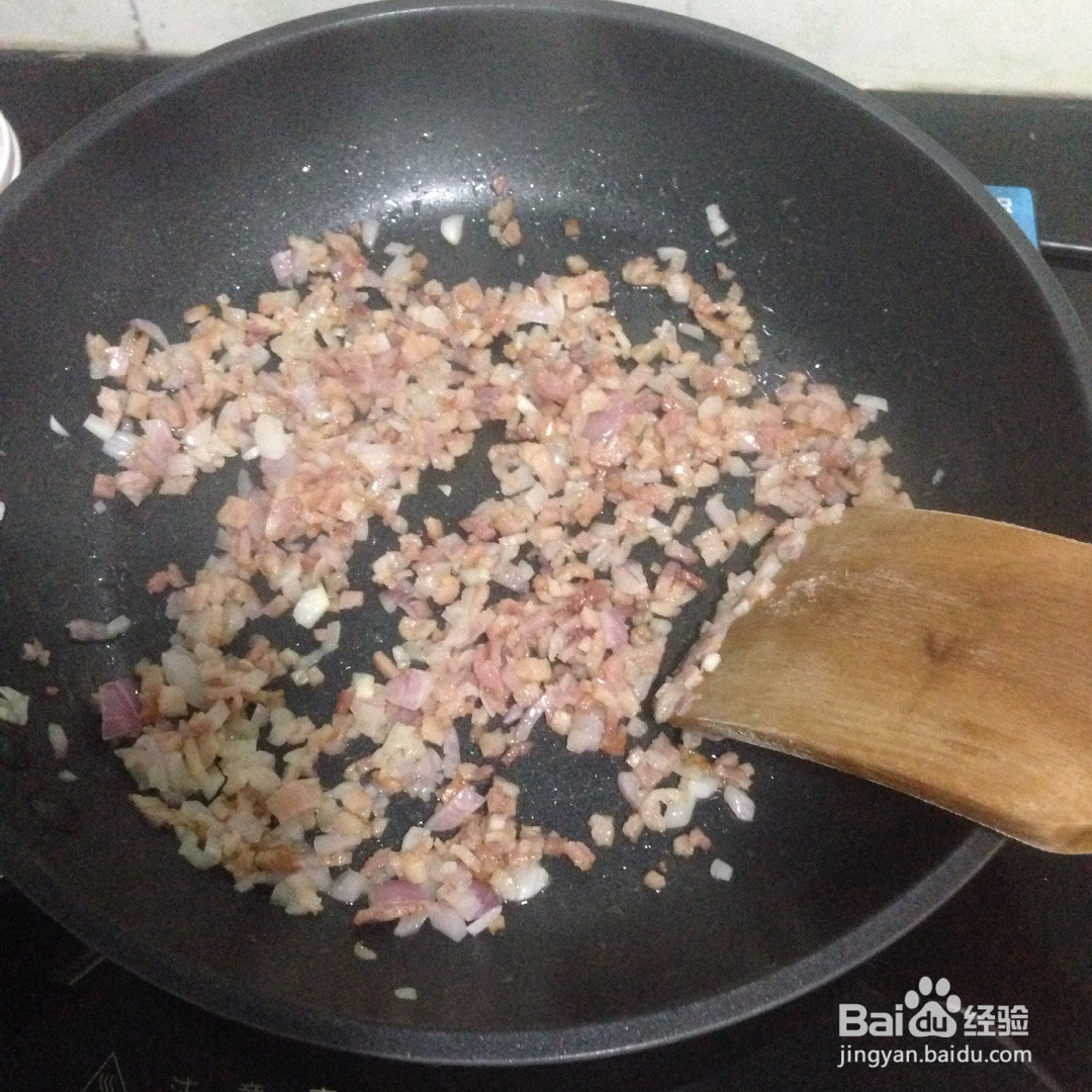 芝士培根焗土豆泥的做法