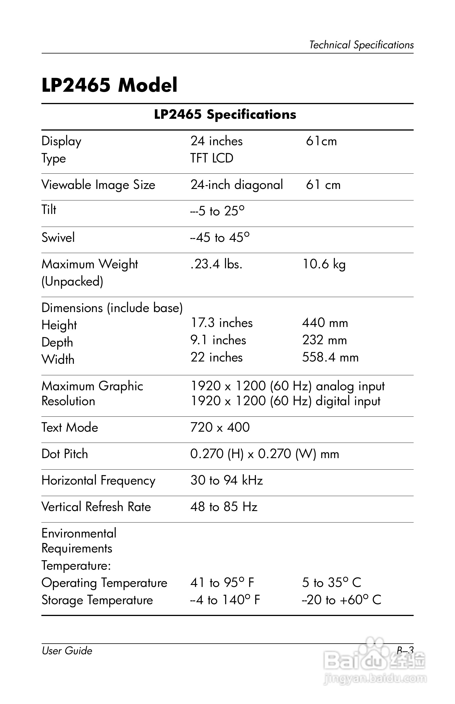 HP LP2065 20/LP2465 24/LCD显示器用户手册:[7]