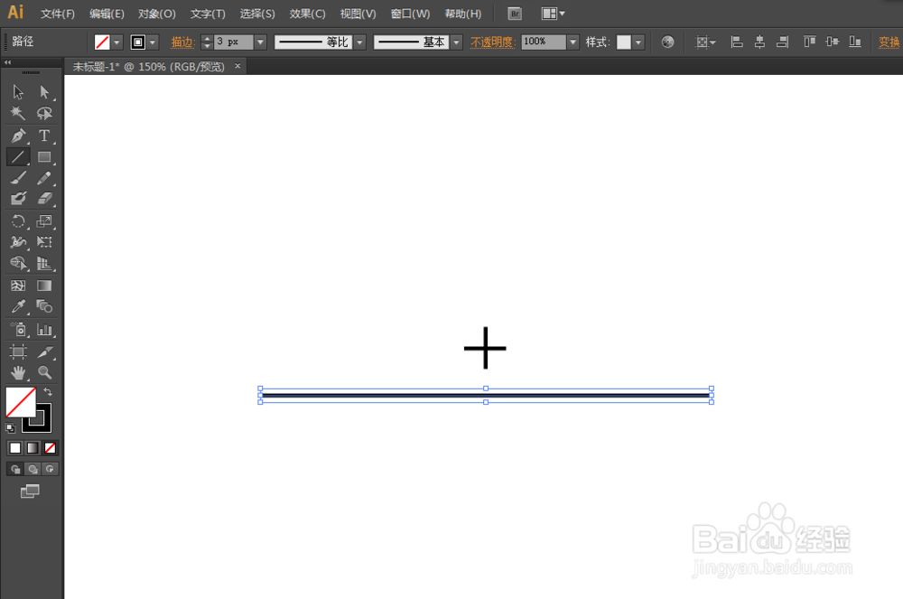 如何用ILLUSTRATOR绘制3D立体三角形