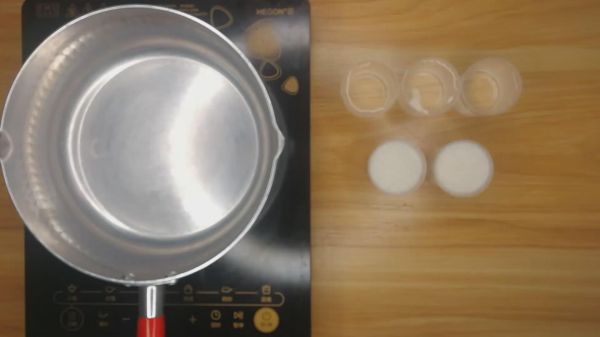 紫薯椰汁千层马蹄糕