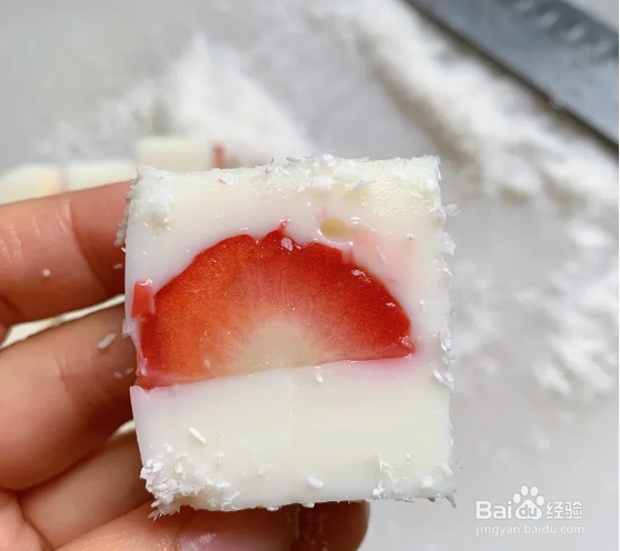 如何用澳牧进口A2纯牛奶自制牛奶小方