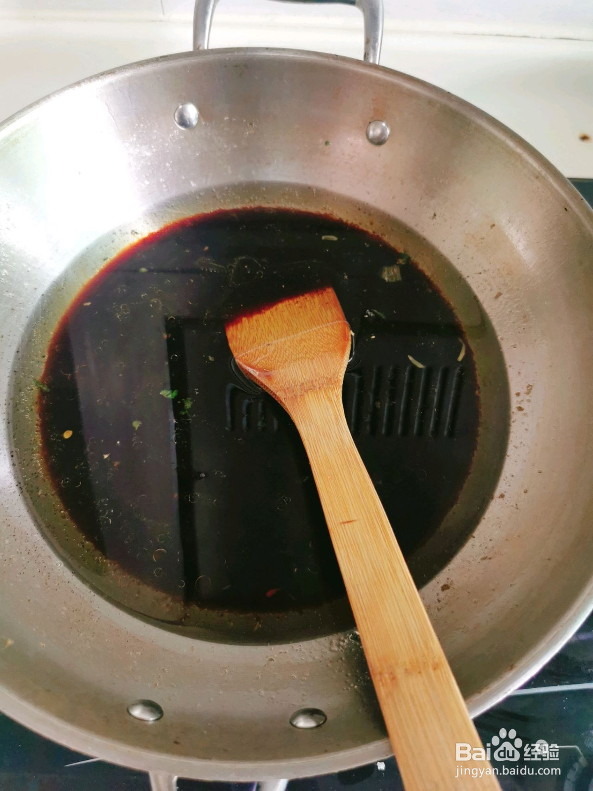 香掉鼻子的辣椒酱的做法