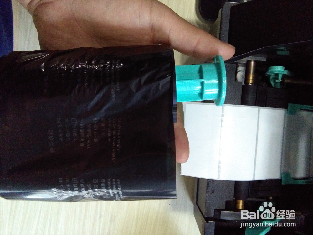 怎样安装博思得的打印机标签纸