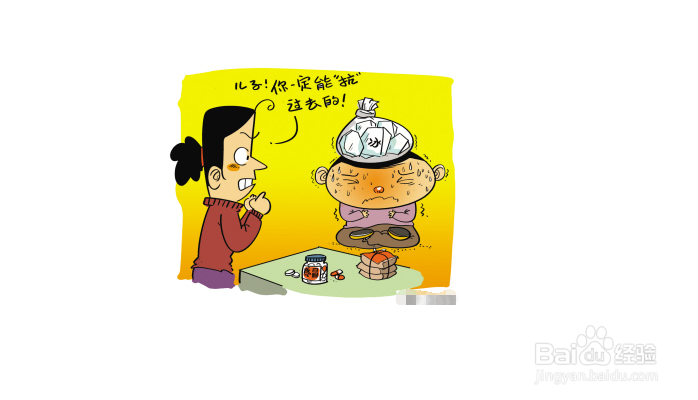 小孩感冒了怎么办?