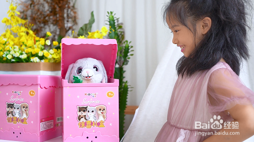 如何选择早教玩具